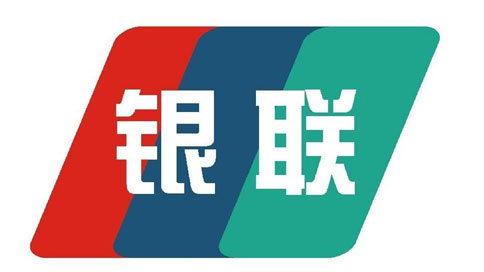 我们的付款方式